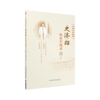  �����f(xi��)���t(y��)Ժʷ��(j��)���R�C��(sh��)�`�