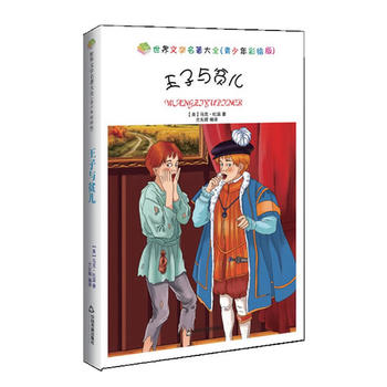  �����ČW(xu��)������ȫ����������L�棩�������cؚ��