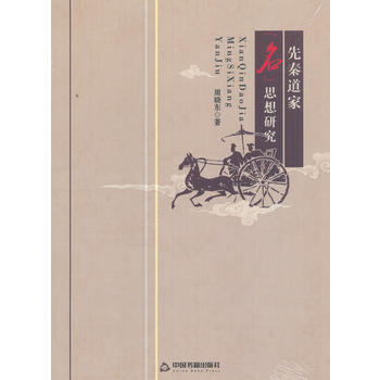  ���ص��ҡ�����˼���о�