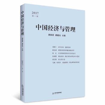  �Ї���(j��ng)���c����