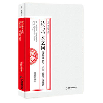  Ԋ(sh��)�c�W(xu��)�g(sh��)֮�g���F(xi��n)��Ԋ(sh��)��һ��Ĺŵ�W(xu��)�g(sh��)�о�