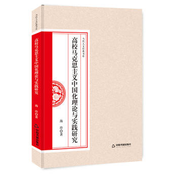  ��У�R��˼���x�Ї�����Փ�c���`�о�