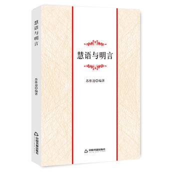  ���Z(y��)�c����