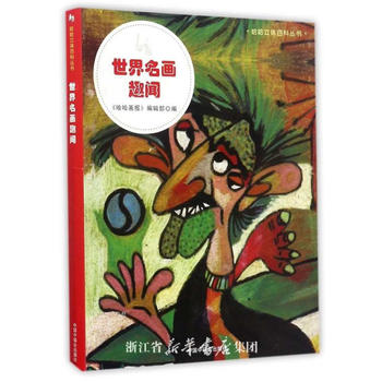  �������w�D��������������Ȥ