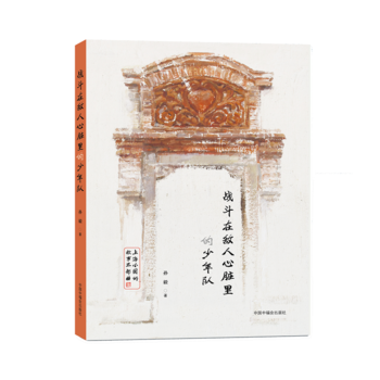  �Ϻ�С��Ĺ�������������(zh��n)���ڔ������K��������