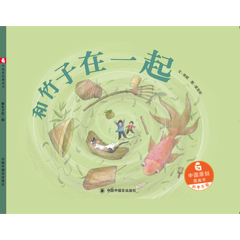  �Ї�ԭ��(chu��ng)�D��������������һ��