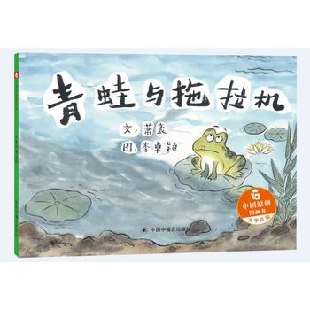  �Ї�ԭ��(chu��ng)�D�����������c�����C