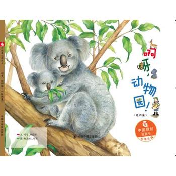  �Ї�ԭ��(chu��ng)�D��������ѽ������@��ꑵ�ƪ��