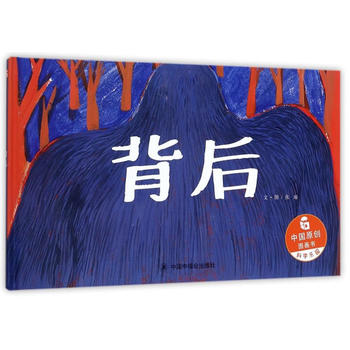  �Ї�ԭ��(chu��ng)�D����������