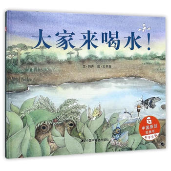  �Ї�ԭ��(chu��ng)�D��������ҁ���ˮ