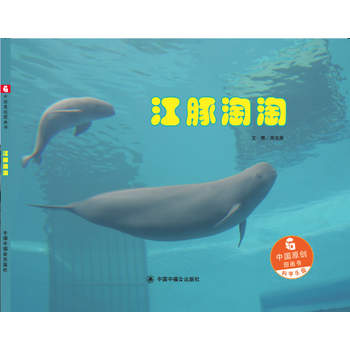  �Ї�ԭ��(chu��ng)�D��������������