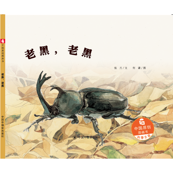  �Ї�ԭ��(chu��ng)�D�������Ϻ����Ϻ�