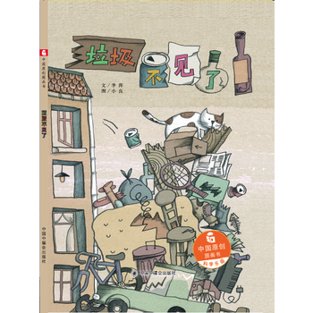  �Ї�ԭ��(chu��ng)�D������������Ҋ��