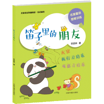  ����ͯԒ��Ȥ��x�������־��������������