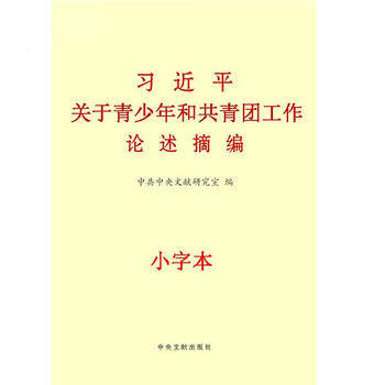  ��(x��)��ƽ�P(gu��n)��������͹����F(tu��n)����Փ��ժ�����󣩣�