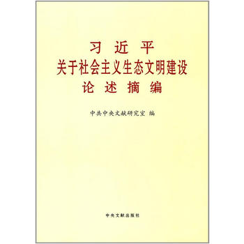  ��(x��)��ƽ�P(gu��n)��������x���B(t��i)�������O(sh��)Փ��ժ��