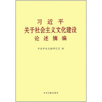  ��(x��)��ƽ�P(gu��n)��������x�Ļ����O(sh��)Փ��ժ��������