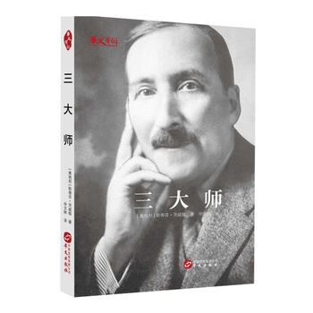  ���󎟣�������Ľ�(j��ng)���ӛ����19���o��λ�ܳ����ČW(xu��)�󎟰͠��������Ҹ�˹����˼��Ү��˹���Ă�Փ�M�ɣ�