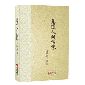  �������g㰐���ʷ�[��Ԋ�~�x