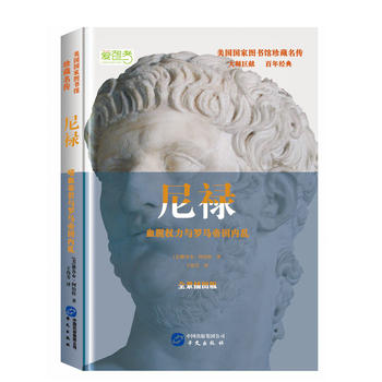  �ᵓ������(gu��)��(gu��)�҈D���^����������x��22�����˂�ӛ����͸����vʷ��