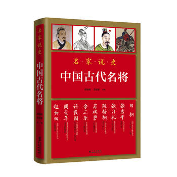  �����f(shu��)ʷ���Ї�(gu��)�Ŵ�����