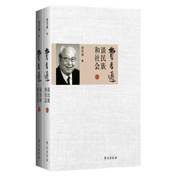  �M(f��i)ТͨՄ��������