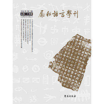  �����Z�ԌW(xu��)�������ڶ�ʮ��݋��