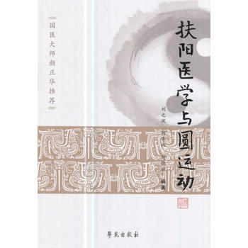  ����t(y��)�W�c�A�\��