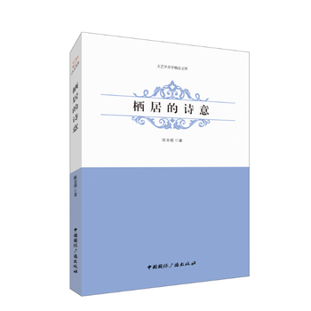  ���ӵ�Ԋ��