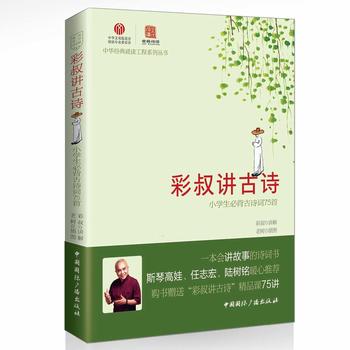  �����v��Ԋ:С�W(xu��)���ر���Ԋ�~75��