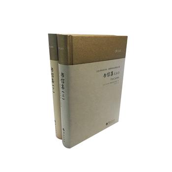  ��������W˹�����˹�����ż���ȫ���ԣ�