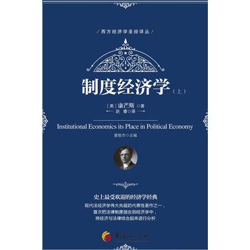  �ƶȽ�(j��ng)��(j��)�W(xu��)�������£�