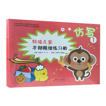  ���⃺ͯ�ֲ�����(x��)����(x��)����(x��)��(c��)����(xi��)