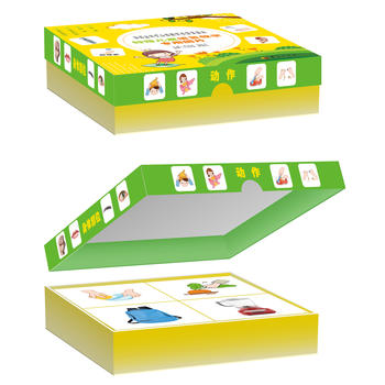  ���⃺ͯ�Z(y��)�Խ̌W(xu��)���ÿ�Ƭ