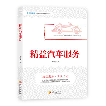  ������܇����