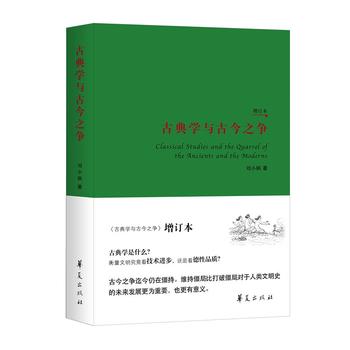  �ŵ�W(xu��)�c�Ž�֮��(zh��ng)����ӆ����