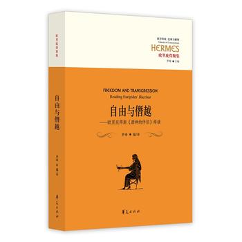  �����c��Խ