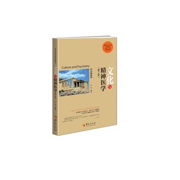  �Ļ��c�����t(y��)�W(xu��)���ڶ��棩