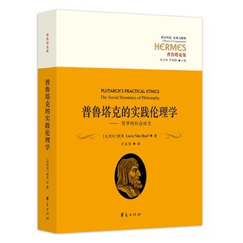  �������˵Č�(sh��)�`����W(xu��)���܌W(xu��)�����(hu��)��(d��ng)��