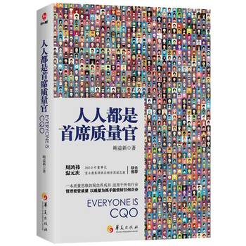  ���˶�����ϯ�|(zh��)����