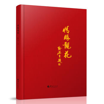  �����^��