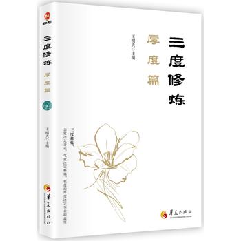  �����ޟ�֮���ƪ