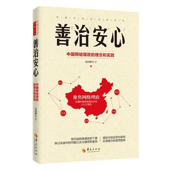  ���ΰ��ģ��Ї�(gu��)�W(w��ng)�j(lu��)�����������c��(sh��)�`