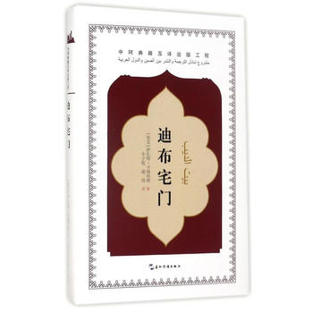  �а��伮���gϵ��-�ϲ�լ�T