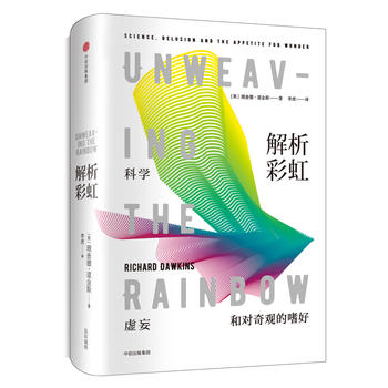  �����ʺ磺�ƌW(xu��)��̓���͌����^���Ⱥ�