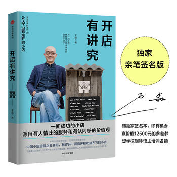  �_�����v���������W(w��ng)�����H�P�����棩