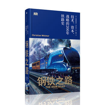  ��F֮·�����g(sh��)���Y������(zh��n)�Ե�200���F·ʷ