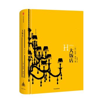  ��ɪ������ϵ�У����