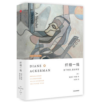  ����������Ȼ�c�ҡ�ϵ�С��w��(x��)һ�������½^������ʰϣ��