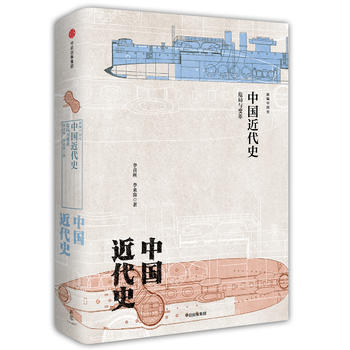  �Ї�����ʷ��Σ���c׃��¾��Ї�ʷϵ�У�